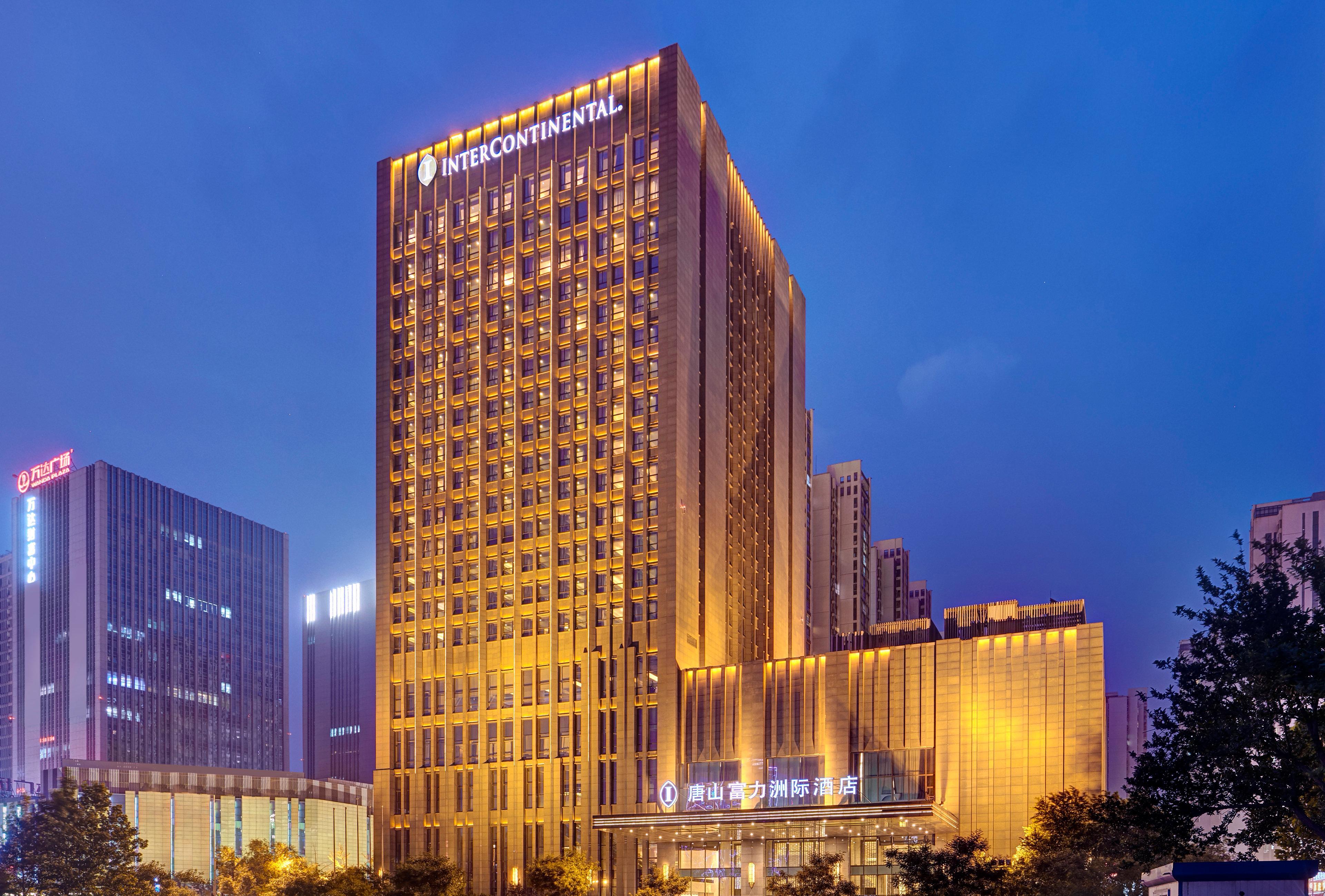 Intercontinental Tangshan, An Ihg Hotel Exterior foto